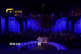盲人小伙演唱歌曲《流浪记》，嗓音悠扬婉转，观众闭眼用心聆听视频封面