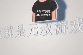 吾家有女初长成3 戴猫耳朵的女儿太可爱了视频封面