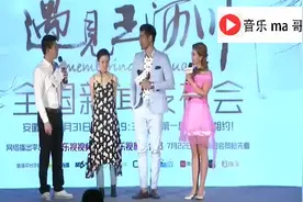 回顾：高以翔说和焦俊艳拍戏自己脖子很酸，身高差太多了吧！视频封面