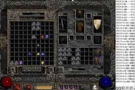 暗黑2 符文合成公式简介