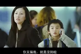 保持通话：叫声辉哥，我告诉你破案线索，你信不信视频封面