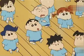 小新：幼稚园放暑假了，园长发表讲话，小朋友们和老师都不认真听视频封面