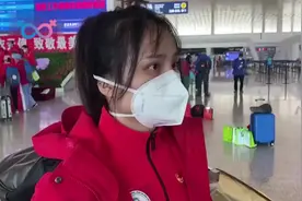 那个曾说“不能哭，护目镜会花”的护士，今天在机场哭着告别武汉