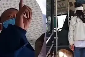 山西交警扮盲人带导盲犬坐公交被拒还遭辱骂，官方：司机已扣工资