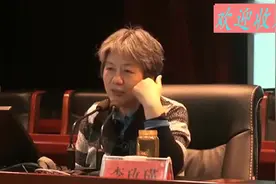 有些人不敢跟人眼神接触的原因是什么？李玫瑾的一句话长知识！视频封面