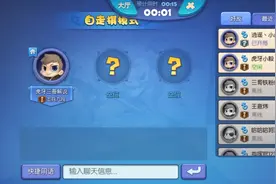 梦塔防自走棋必胜攻略 6法师3刺客后期无敌秒人 虎牙三哥解说