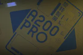 电视竖起来玩，体验TCL XESS旋转智屏后：奇怪的知识又增加了