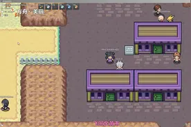 POKEMMO关都攻略第九期（西尔佛公司）