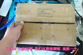 淘来ipad长期闲置不使用，不开机不充电毫无反应，拆解完美修复它