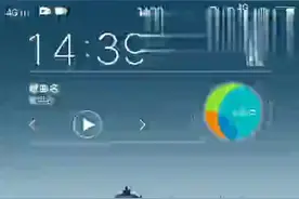 手机上经常收到的贷款额度短信,千万不要去点链接,小心个人信息视频封面