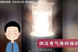 人民大会堂可以举办私人婚宴吗？#省流侠 #科普一下