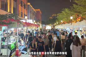 不愧是烟台山，和闺蜜一起去心动一下#烟台山 #福州烟台山视频封面