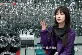 痞幼以“机车女神”身份出圈，全网拥有4000万+粉丝， 搞网恋