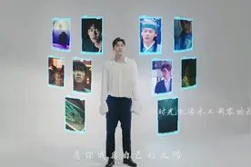 #李易峰 他是我的青春 也不只属于我一个人的青春视频封面