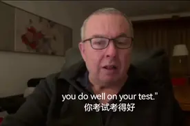 wish和hope都是“希望”，你知道他们的区别吗？#外教