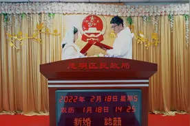 带大家深度体验一下厦门思明区领证流程！ 需要准备物品如下：视频封面