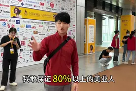 世界假发看中国，今天我们来到广州发博会啦视频封面