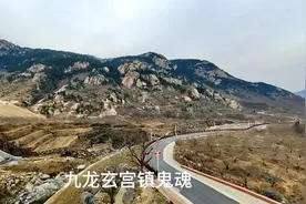 寻龙分金看缠山，一重缠是一重关##寻龙分金口诀 #摸金视频封面