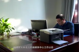 清风干部标兵-刘志强#清风干部视频封面