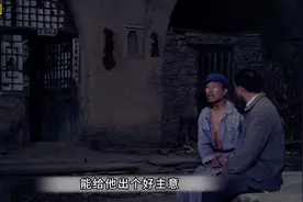 糊涂的奶奶：“你们要是有个娃，更好”#因为一个片段看了整部剧视频封面