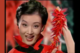《辣妹子》由著名歌唱家宋祖英演唱，该曲发行于1998年1月8日视频封面