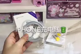 #拆快递 师生粉评论区报到～ #师生 #fyp 打出“ssf”是什么？视频封面