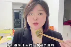我就喜欢当胖子，胖子连吃个饭都那么可爱的🤣🤣#蚕豆视频封面