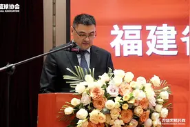 #福建省篮球协会 第八届理事会就职典礼全回顾视频封面