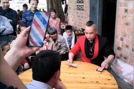 南宁魔术师走进乡村，为群众演示揭秘街头押宝骗术视频封面