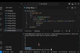 Python String 字串 关键学习点 4分钟视频#python #编程