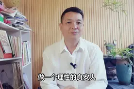 百岁山和农夫山泉含溴酸盐，还能喝吗？视频封面