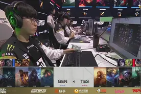 【2024EWC】沙特电竞世界杯。 【2024EWC】 7月6日 GEN vs TES视频封面