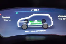 宋PLUS DM-i AWD纯电行驶能耗和充电吐槽视频封面