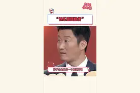 原来娱乐圈有这么多满族人，凑一凑也可以演甄嬛传#吴京#关晓彤 #那英 #朗朗 #甄嬛传 视频封面