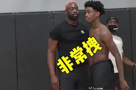 没事我就欺负老下爸，他还挺凶？ 唉  我就是玩儿#韦德 #dou来nba