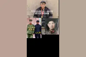 刚刚从战友郭本友的朋友圈看到这个消息，不知道怎么了，这几天太多了，愿郭英雄的父亲一路走好  #江苏宝应 