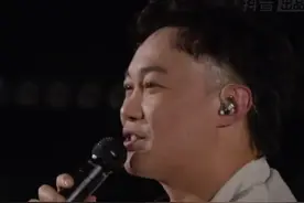 陈奕迅直播现场清唱小学生版孤勇者，更添一分味道视频封面