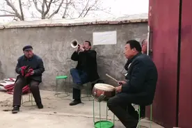 大宁唢呐#大宁县视频封面