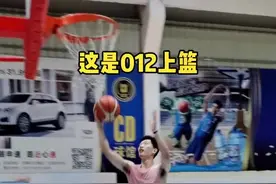 说空中合球落地为第0步的，可以好好看看这个视频了。#篮球新规则