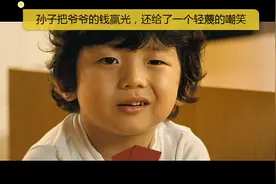 你还记得当年这个小男孩的轻蔑嘲笑表情包吗