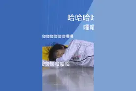 王濛花样滑冰vs羽生结弦短道速滑，隔行如隔山没错了😂#北京冬奥会 #王濛 #羽生结弦视频封面