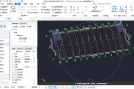 钢结构建模算量—屋面檩条布置#广联达建模算量 #工程造价
