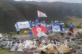 环保志愿者的口号。#因为热爱所以坚持 #绿水青山我的家 。视频封面