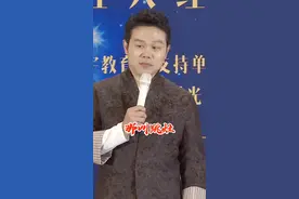 什么是跳槽？能理解吗？视频封面