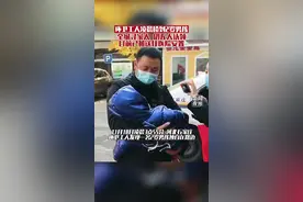 河北石家庄：环卫工人凌晨捡到2岁男童，家人不见踪影。目前已送医院安置。#萌娃 #寻人 视频封面