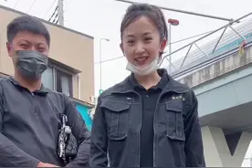 应粉丝要求 今天带大家看看日本工作服。视频封面