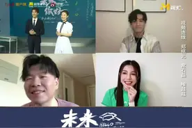 “未来你好”毕业歌2020云演唱会，常石磊、喻越越、郑棋元回忆参与奥运歌曲经历。