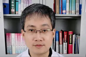 女性妊娠期要注意筛查甲减 #甲减 #孕期知识 #妊娠期甲减 