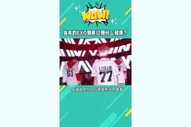 #exo 当年到底有多红？视频封面