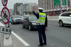注意！黄河路高架桥禁止摩托车、非机动车、行人上桥#政媒原创作者联盟 #交通安全视频封面